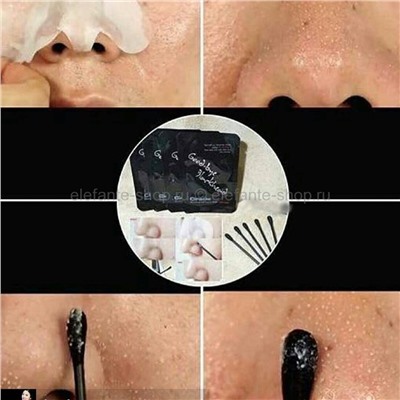 Салфетки CIRACLE Blackhead Off Cotton Mask (78)