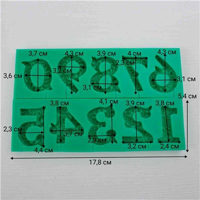 Молд Красивые цифры 4 см
