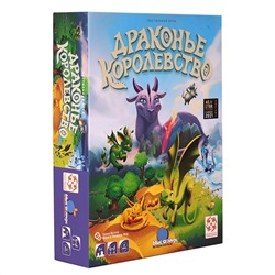 Стиль Жизни.Наст.игра "Драконье королевство" (Dragomino) арт.BO070