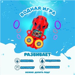 Водная игра «Машина», цвета МИКС