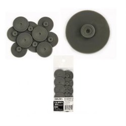 Запасной диск Deli 0152 пластик черный (упак:10шт) для дырокола E0150