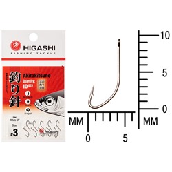 Крючок HIGASHI Akitakitsune ringed, № крючка 3, белый ультрафиолет, набор, 04923