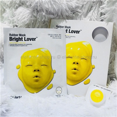 Маска Dr.Jart+ Rubber Mask Bright Lover (125)
