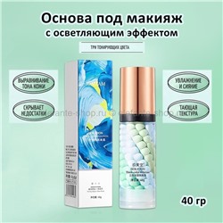 Трехцветная основа под макияж Jomtam Isolation Three Color 40g (106)