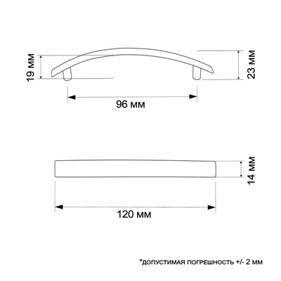 Ручка-скоба LIGHT РС001, м/о 96 мм, цвет хром