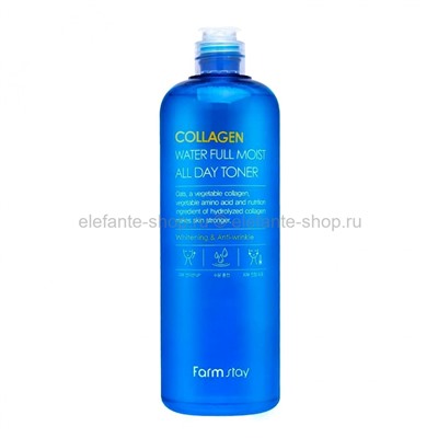 Тонер FarmStay Collagen Water Full Moist All Day Toner, 500 мл (125)