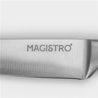 Нож кухонный универсальный Magistro Fedelaso, длина лезвия 12,7 см, цвет чёрный
