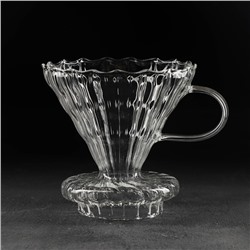 Воронка-дриппер стеклянная для заваривания кофе «Пуровер», V60, 11,7×10 см