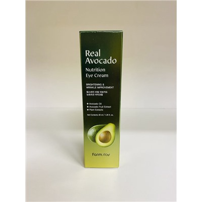 Farmstay* Real Avocado Nutrition Eye Cream Питательный крем для век