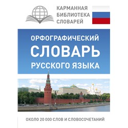 Вишневый сад