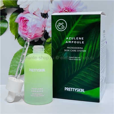 Сыворотка с азуленом Pretty Skin Azulene Ampoule Microderma Skin Care System 50ml (125)