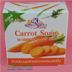 Морковное мыло с кокосовым маслом K.Brouthers 60гр.