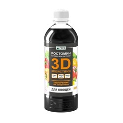 ГЕРА ЖКУ с гуматом калия 3D Для овощей 0,5л