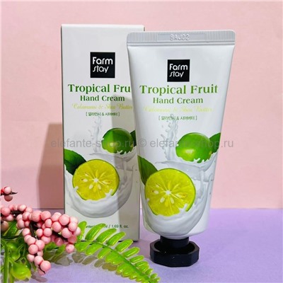 Крем для рук FarmStay Tropical Fruit Calamansi & Shea Butter Hand Cream 50ml (78)