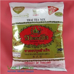 Тайский золотой чай ChaTraMue Brand Thai Tea Mix Gold Label, 400 гр