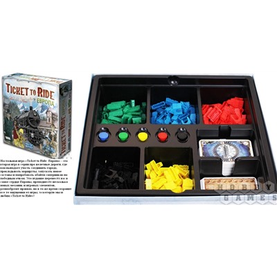 Наст.игра МХ "Ticket to Ride: Европа" арт.1032 (Билет на поезд) /5  РРЦ 3990 руб.