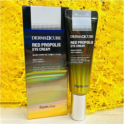 Крем для кожи вокруг глаз FarmStay Derma Cube Red Propolis Eye Cream 50ml (13)