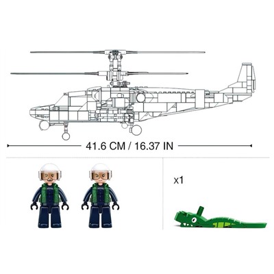 Конструктор Модельки «Вертолёт КА-52С», 1:35, 913 деталей, уценка