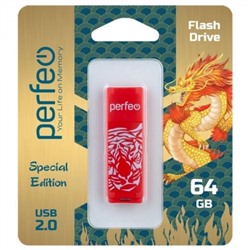 64Gb Perfeo C04 Red Tiger USB 2.0 (PF-C04RT064)