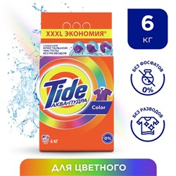 Стиральный порошок Tide Color, автомат, 6кг