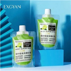 Скраб для тела c абрикосом EXGYAN Body Scrub Skin Lemon, 300 гр (КО)