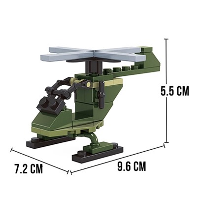 Конструктор Армия «Вертолёт», 29 деталей