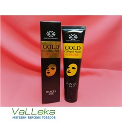 Золотая маска-плёнка для лица  IMAGES Gold Collagen Mask с коллагеном, 60 мл
