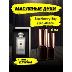 Джо Малон духи Blackberry and Bay блэкберри (6 мл)