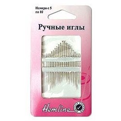 Иглы ручные N5-10 универсальные Hemline