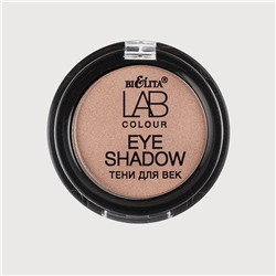 LAB colour Тени для век тон 104 cooper glow