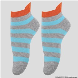 Носки детские Para Socks (N1D36) серый/бирюзовый