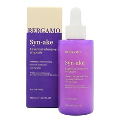 Bergamo Syn-Ake Essential Ampoule Интенсивная ампула с пептидам змеиного яда