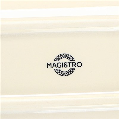 Блюдо фарфоровое для подачи Magistro Ocean, 33×10×3 см, цвет синий