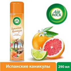 Освежитель воздуха Airwick Испанские каникулы «Грейпфрут и цветущий лайм», 290 мл