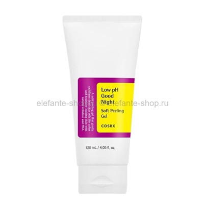 Пилинг-гель с низким pH Cosrx Low pH Goodnight Soft Peeling Gel 120ml (51)