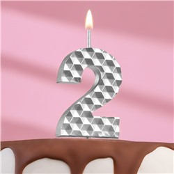 Свеча в торт на шпажке "Соты", цифра 2, 7 см, серебро