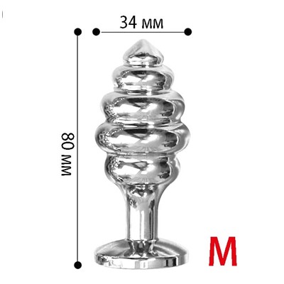 Втулка анальная металлическая "Snail",  8см*3,4см