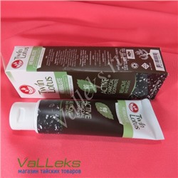 Органическая зубная паста с бамбуковым углем Twin Lotus Active Charcoal Toothpaste