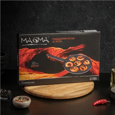 Сковорода чугунная Magma «Сферос», 7 ячеек, 20×3 см, чугунная ручка