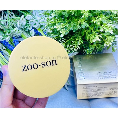 Гидрогелевые патчи  ZOO-SON Caviar Elasticity Hydrating Eye Patch (106)