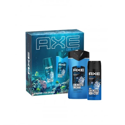 Набор AXE unilever Cool Ocean ( Гель д/д + спрей)