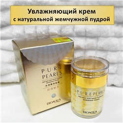 Увлажняющий крем для лица Bioaqua Pure Pearls 60g (28)