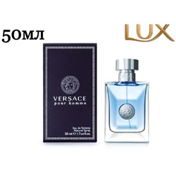 (LUX) Versace Pour Homme Versace EDT 50мл