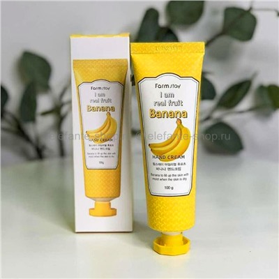 Крем Farmstay I Am Real Fruit Banana Hand Cream (78)