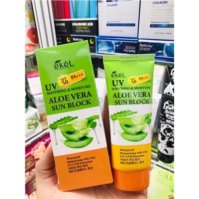 Солнцезащитный крем Ekel Aloe Vera Sun Block SPF50/PA+++, 70 мл (78)