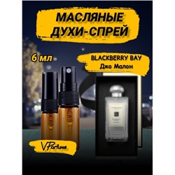 Джо малон масляные духи спрей Blackberry and Bay (6 мл)