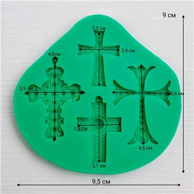 Силиконовый молд Крестики 4 шт