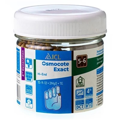 Osmocote Exact Hi-End 5-6 100г