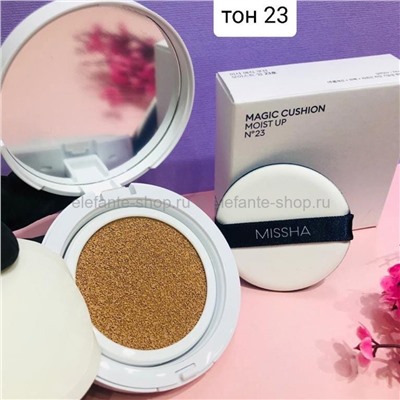 Кушон без запаски MISSHA MAGIC CUSHION MOIST UP SPF50+ PA+++ (78)