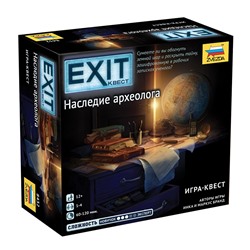 Зв.8432 Наст. игра "Exit Квест. Наследие археолога"